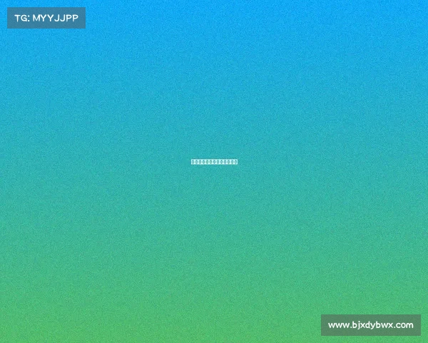 中国国际电子竞技俱乐部官网