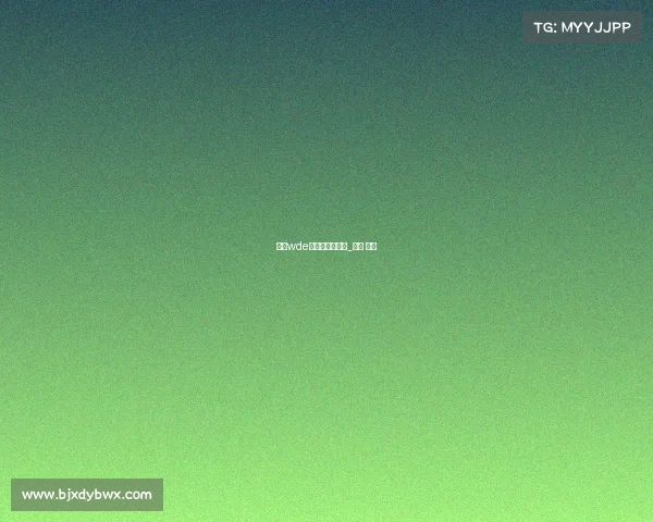 合肥wde电子竞技俱乐部_合肥 电竞