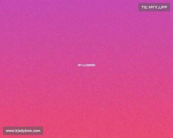 微星mga电子竞技大赛