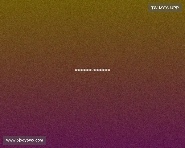 电子竞技几岁可以玩王者;电子竞技几岁可以打比赛