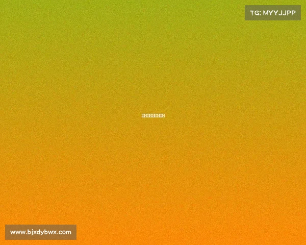 电子竞技不需要什么