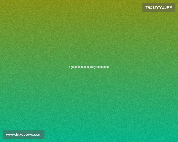 ag超玩会电子竞技俱乐部创始人,ag超玩会里有哪些电竞