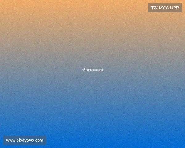 v5电子竞技俱乐部微博超话