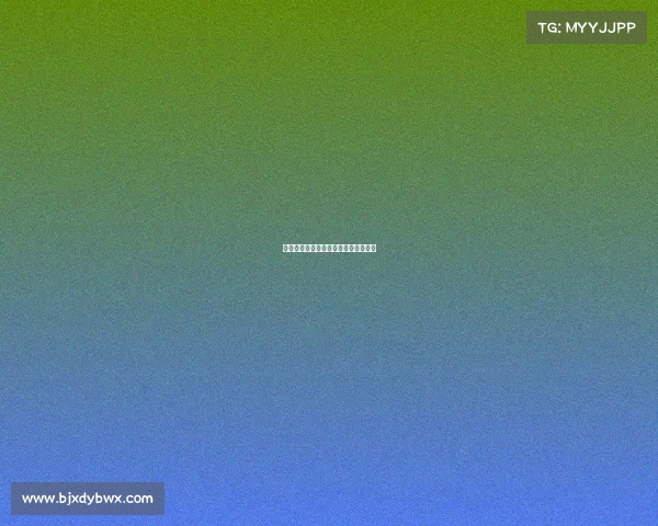 《赛场暗盘？电竞背后的分数操盘术》