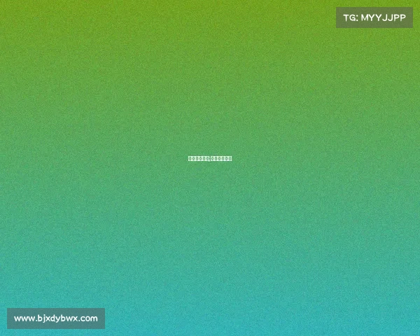 电子竞技已饿;《电子竞技》