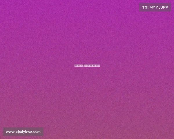 电子竞技提名;电子竞技员职业资格标准