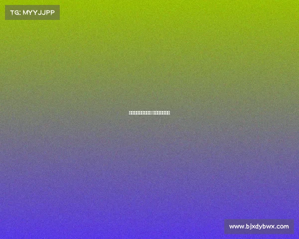 电子竞技行业的利润 电竞行业利润率