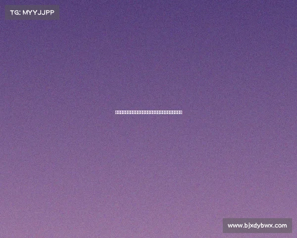 直播间激战电竞平台上演热血赛事,大神开黑燃爆全场爆全场